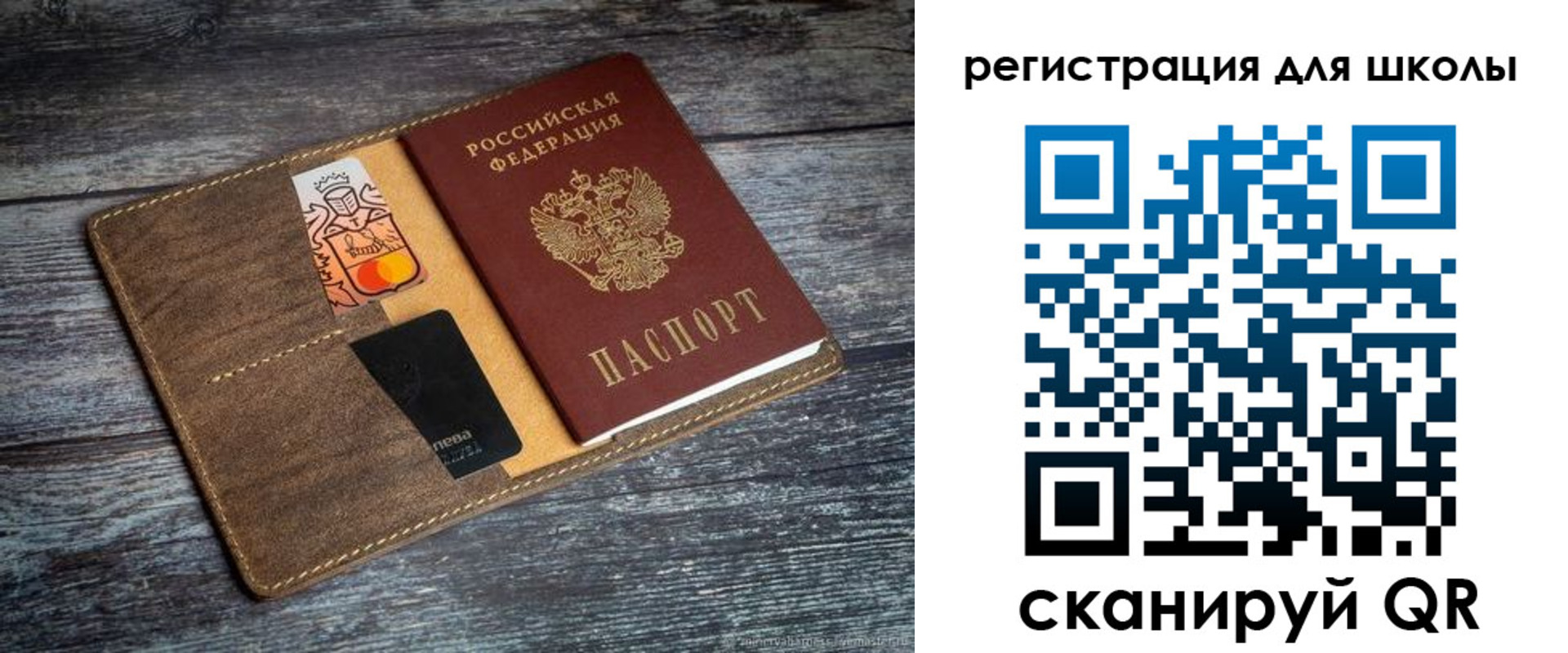 прописка гарантия в Дагестанских Огнях